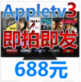 taobao english 14578902174