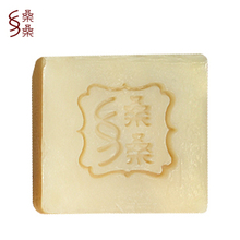 正品桑桑 匈牙利皇后皂50g 紧致美白抗老化