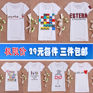 <span class=H>美特斯</span><span class=H>邦威</span>2012女短t夏装圆领短袖<span class=H>T恤</span>白色女款修身卡通韩版打底衫
