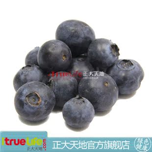  【正大天地】新鲜水果 进口水果 智利优质蓝莓125g*4盒
