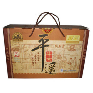  正品 年货礼盒 零食特产肉类熟食平遥冠云牛肉礼盒(180X10袋