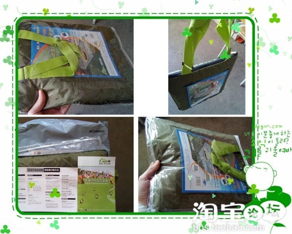 卖家没发货,我就收到货了,原来淘宝生活真的可