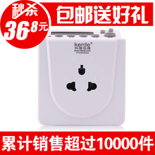 定时器 定时开关 定时插座 计时器 定时开关插座 科德TWL12 包邮