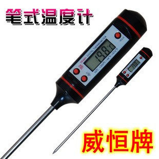 淘金币威恒|不锈钢探头|笔式温度计|食品温度计|电子温度计|针式