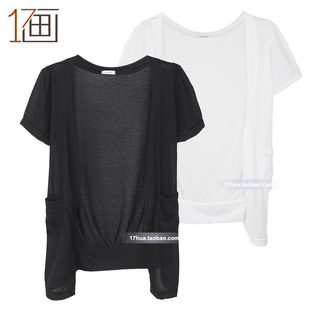 Wild single ultra high performance solid color short sleeve shawl-COPINE/knit shirts with Pocket V3-5