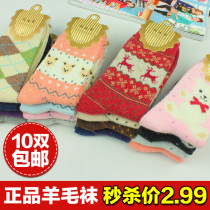 10双包邮兔羊毛袜女袜子女加厚中筒保暖秋冬季可爱厂家批发创意袜