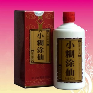  52度 500ml  小糊涂仙酒 难得糊涂 浓香型白酒 新春送礼