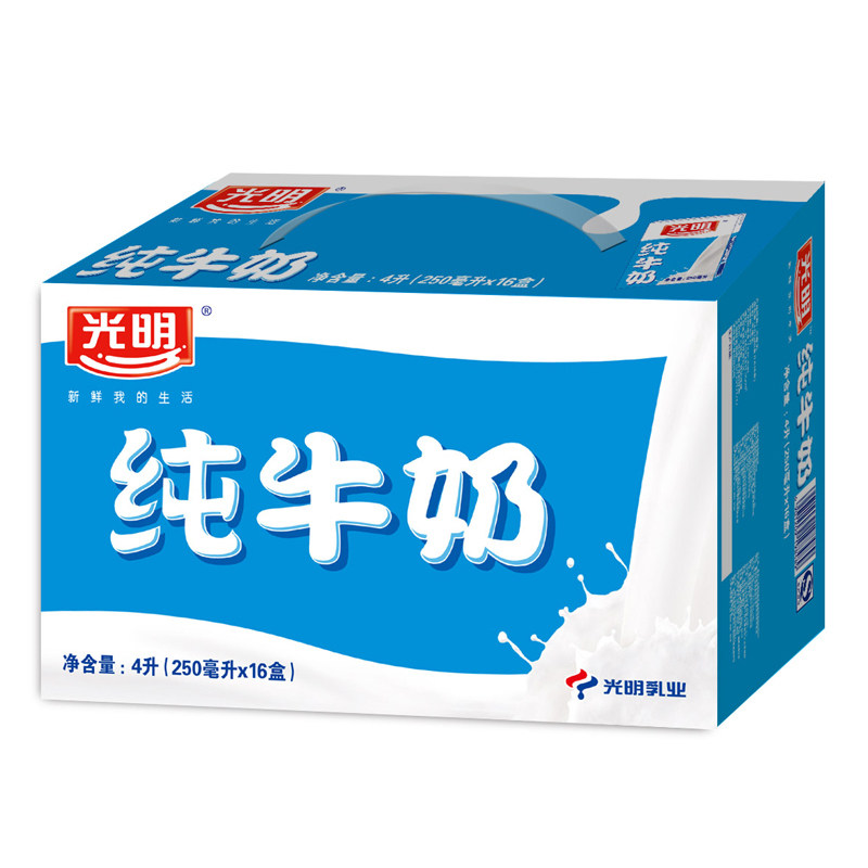 【天猫超市】光明牌利乐包纯牛奶 250ml*16 优质好奶源