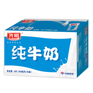  【天猫超市】光明牌利乐包纯牛奶 250ml*16 优质好奶源