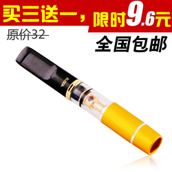 烟嘴 循环型 黄金烟嘴 过滤烟嘴 正品 可清洗 过滤嘴 包邮 爱斗仕