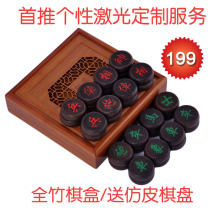 4.5/5.0/6公分黑檀实木中国象棋(沉于水)配全竹棋盒/送仿皮棋盘