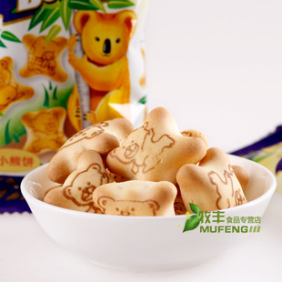  零食特产 马来西亚进口食品EGO金小熊饼干牛奶夹心10g