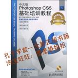 taobao english 12243819928