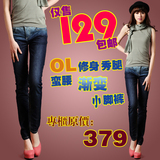 [ONLY.SP]正品牌2012 浅色牛仔裤女 小脚长裤 渐变裤111163004967