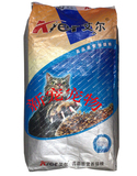 taobao english 8415005724