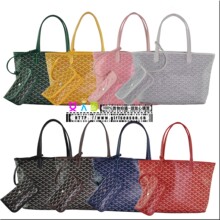 Goyard ���� ����� ���� ��俵��!����� �ǳ�����2
