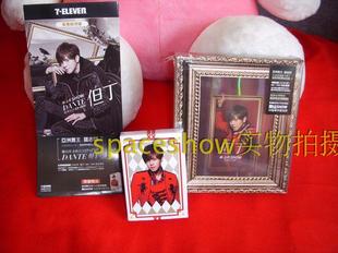 【现货】台版  罗志祥DANTE 但丁 限量7-11版+