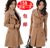 taobao english 13303734032