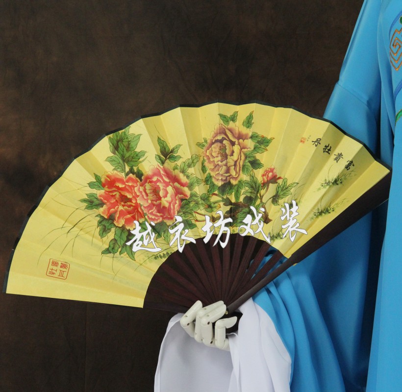 Peony Niche Folding fan Beijing opera Fan Traditional opera Folding fan Theatre Supplies Opera Niche ancient costumein the Women's clothing/Boutique , Costume/National costume/Stage costumes , National costume/Costumes category - from Buy2taobao.com to provide professional Taobao agent buy service