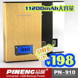 taobao english 15277295662