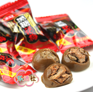  乐透社 福建特产 金冠话梅糖 喜糖 黑糖话梅糖 散装喜糖250g年货