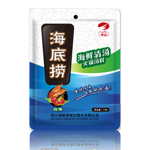  海底捞海鲜清汤火锅底料 110G
