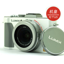 panasonic/���� DMC-LX5GK ��Ʒ�л� ���� LX5 ������� ȫ������