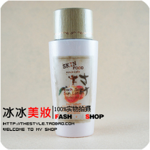 ר����Ʒ skin food ˮ����ϸ��ë�׷�ɹ˪/��ˬ������ spf32