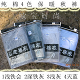 taobao english 7895442364