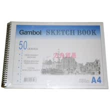 渡边速写本 进品渡边A4速写本 素描本 马克笔专用本