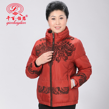中年妇女冬装】-热销-精选-天猫tmall.com-上天猫,