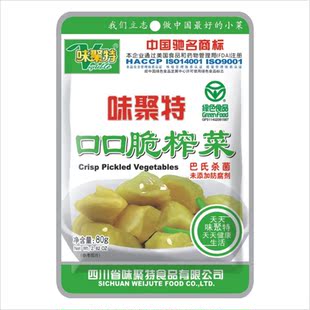  味聚特 口口脆榨菜 80g │泡菜 未添加防腐剂 乳酸发酵 口口鲜脆