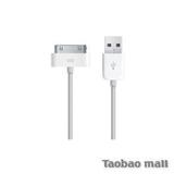 ƻ��appleԭװ ��Ʒiphone 4 3G/3GS iPod Touch nano IPAD<span class=H>����</span>��