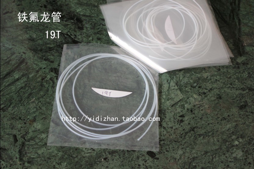 19T铁氟龙绝缘套管四氟管耐高温管耐腐蚀管F4铁氟龙管502点胶机管在类目 3C数码配件, 电子元器件市场, 线材/线类, 转接线中 - 来自Buy2taobao.com提供专业的淘宝代购服务