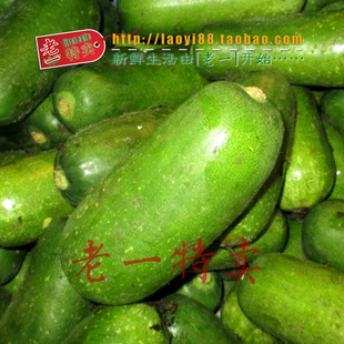  老一特卖 迷你小冬瓜 小节瓜 有机新鲜蔬菜 500克7.8元