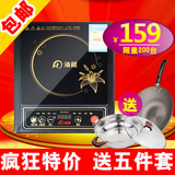 taobao english 10816757854