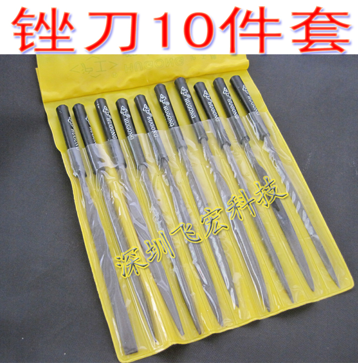10件套锉刀工具套装 金钢锉刀 什锦锉刀 修整锉 刀锉三角锉 锉刀|msdalam kategori perkakasan/alat, Alat-alat tangan, Filing, mengetam, lain - dari Buy2taobao.com untuk memberikan perkhidmatan ejen Taobao profesional membeli
