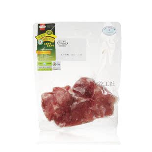  沱沱工社 荷美尔有机精瘦肉 500g/袋 限北京六环内购买