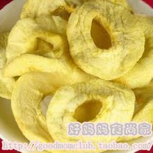 红富士苹果干 减肥零食无糖无添加剂烤苹果片/苹果圈500g天然食品