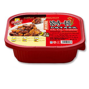  方便速食445g红烧牛肉饭 厨师自热米饭 户外速食快餐