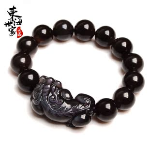  东海世家 天然冰种彩虹眼黑曜石貔貅手链正品 招财辟邪防小人男款