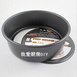 taobao english 3141070410