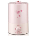 【淘金币】包邮 正品爱普爱家CP-128 加湿器 3.5L大水箱 静音设计