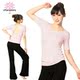 奥义2012新款短袖瑜伽服套装健身服夏款瑜珈服包邮AY1216正品特价
