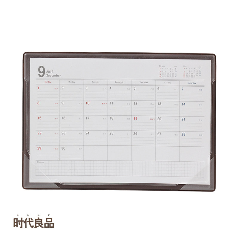 <em>淘宝网</em>印刷制品<em>排行榜</em>_<em>淘宝网</em>印刷制品热卖销