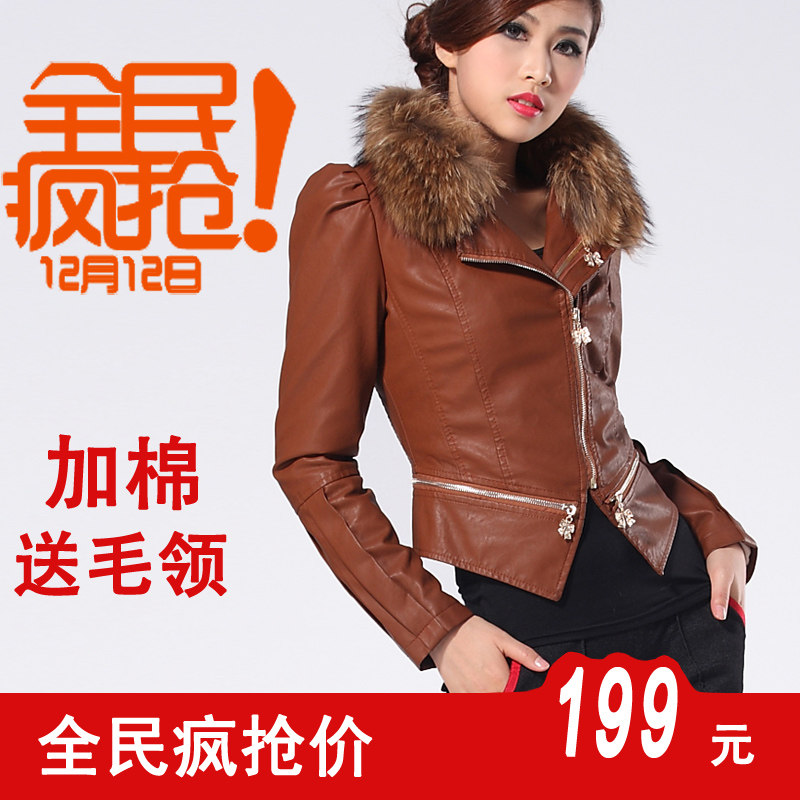 2012春季新款女装韩版泡泡袖加棉皮衣女短款pu皮棉衣外套