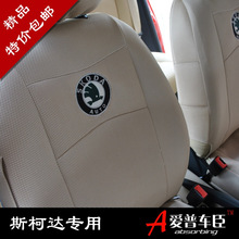 ��ɱ���� ��ɫ������������ �Ӻ�������˹�´ﾧ������ר������