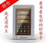 taobao english 10505147737