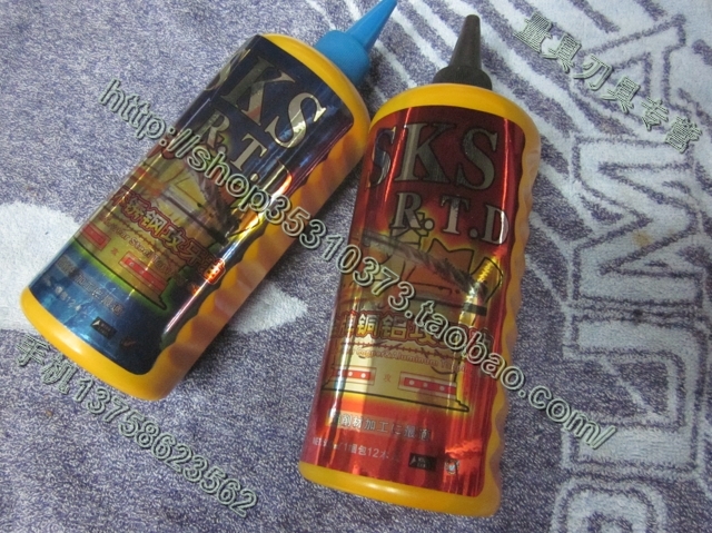 SKS Gold medal Stainless steel Tapping Wire tapping oil 500mlin the Hardware/Tool , Cutting , Taps , Other Taps category - from Buy2taobao.com to provide professional Taobao agent buy service