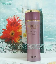 五一特价【专柜正品】Asixo/安尚秀都恋莹白滋润乳液 美白 保湿